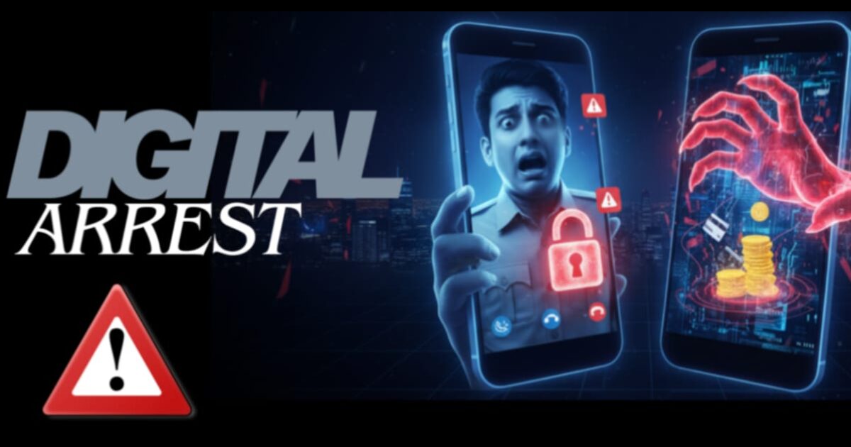 Digital Arrest Scam in India: Supreme Court Issues Strong Warning & 5-Step Safety Guide